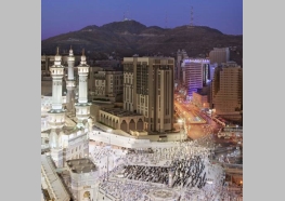 فندق لو ميريديان